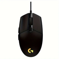 Gaming mouse