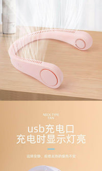 Foldable Bladeless Wearable Neck Fan Travel & Sports