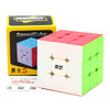 3x3x3 Rubik Cube - QiYi Smooth Speed Magic Cube