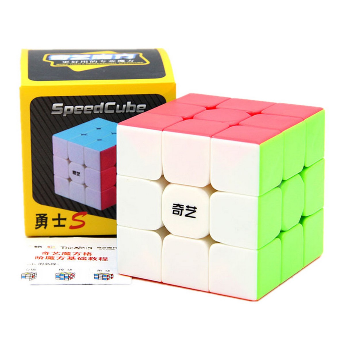 3x3x3 Rubik Cube - Sticker Less QiYi Smooth Speed Magic Cube