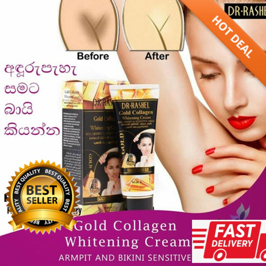 DR.RASHEL Whitening Cream For Armpit & Sensitive Areas Gold